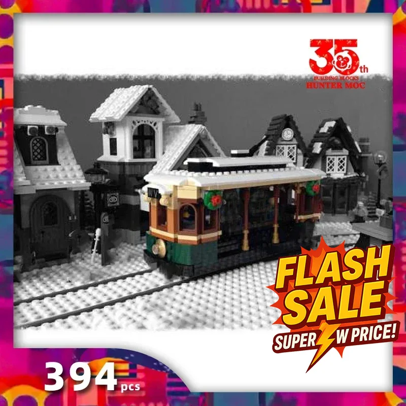 

Рождественский адвент-календарь на 2025 год и блоки рождественских домов — создайте веселый зимний деревенский домик для детей