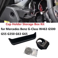 Car Air Outlet Water Cup Holder Storage Box Kit for Mercedes Benz G-Class W463 G500 G55 G350 G63 G65Gap Slot Sundries Organizer
