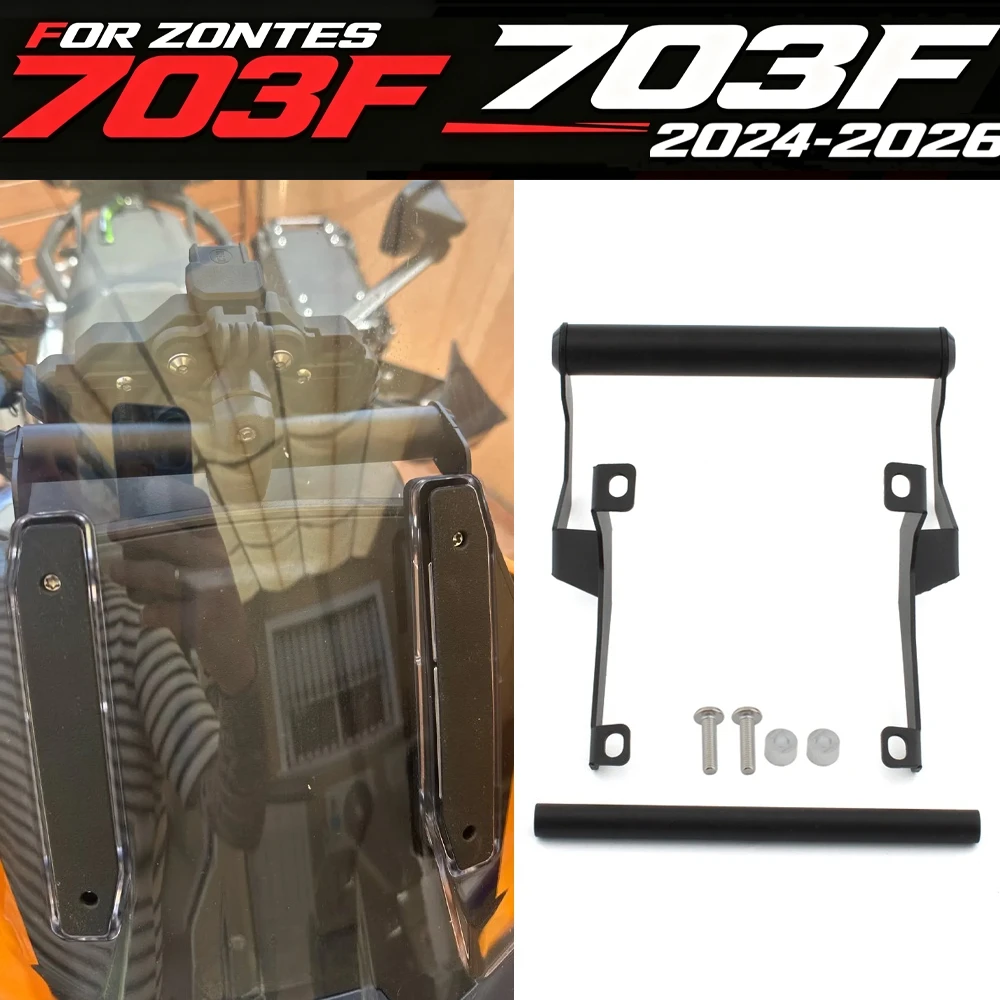 

2026 For ZONTES 703F F703 703 F 2024 2025 Motorcycle Navigation Bracket Mobile Phone Bracket Crossbar Travel Bracket Accessories