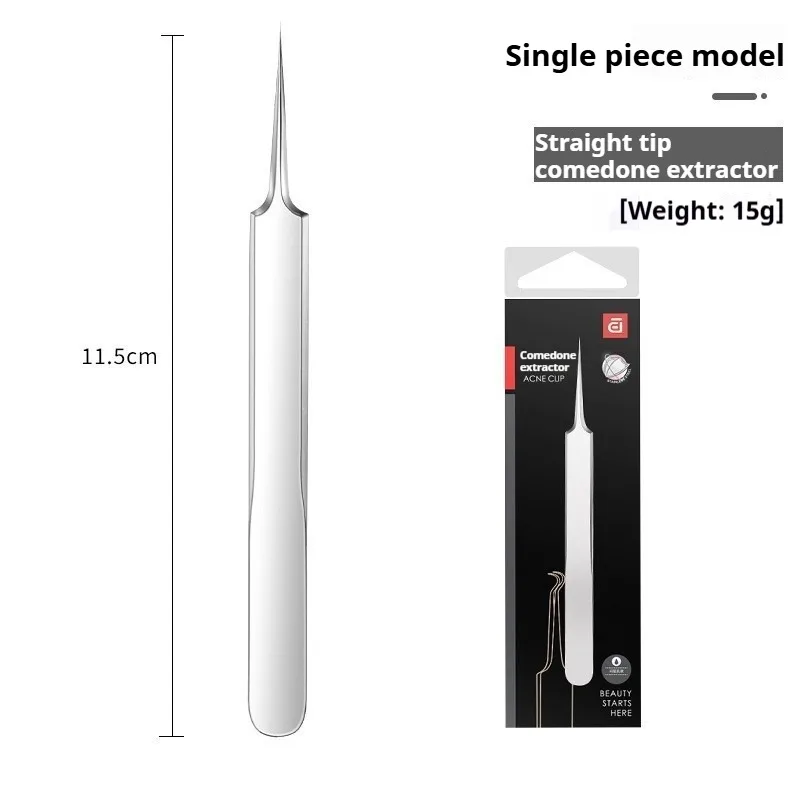1PCS Cell Comedone Blackhead Ultra Fine Tweezers Blackhead Extractor Acne Needle Facial Cleaning Skincare Tool