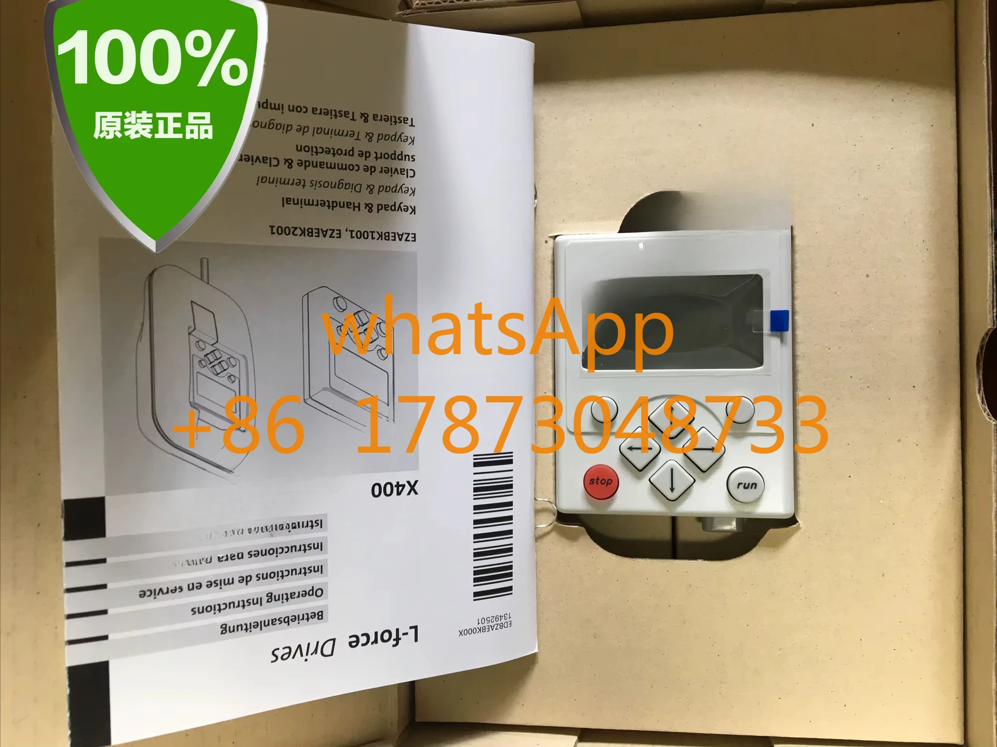 

Lenze 8400/9400 SerieS Frequency Converter OperatiOn Panel EZAEBK1001