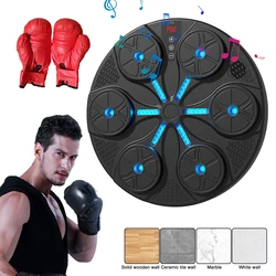 Music Boxing Machine Boxing Reaction Wall Target Adjustable Smart Bluetooth Boxing Machine Wall Mounted Gym Machine Equipment