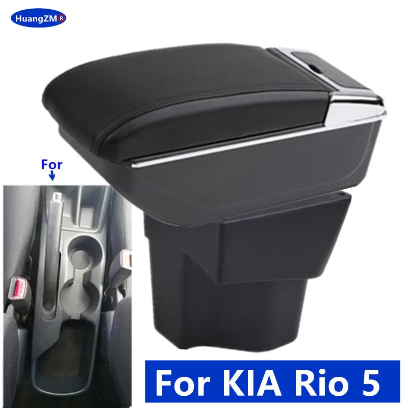 

Для KIA Rio 5 2012 2013 2014 2015 2016 2017 2018 2019 Автомобильный подлокотник Кожаный ящик для хранения на центральной консоли Автомобильные аксессуары