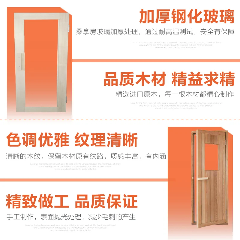 Sauna wooden door steam room wet steam room door dry steam door