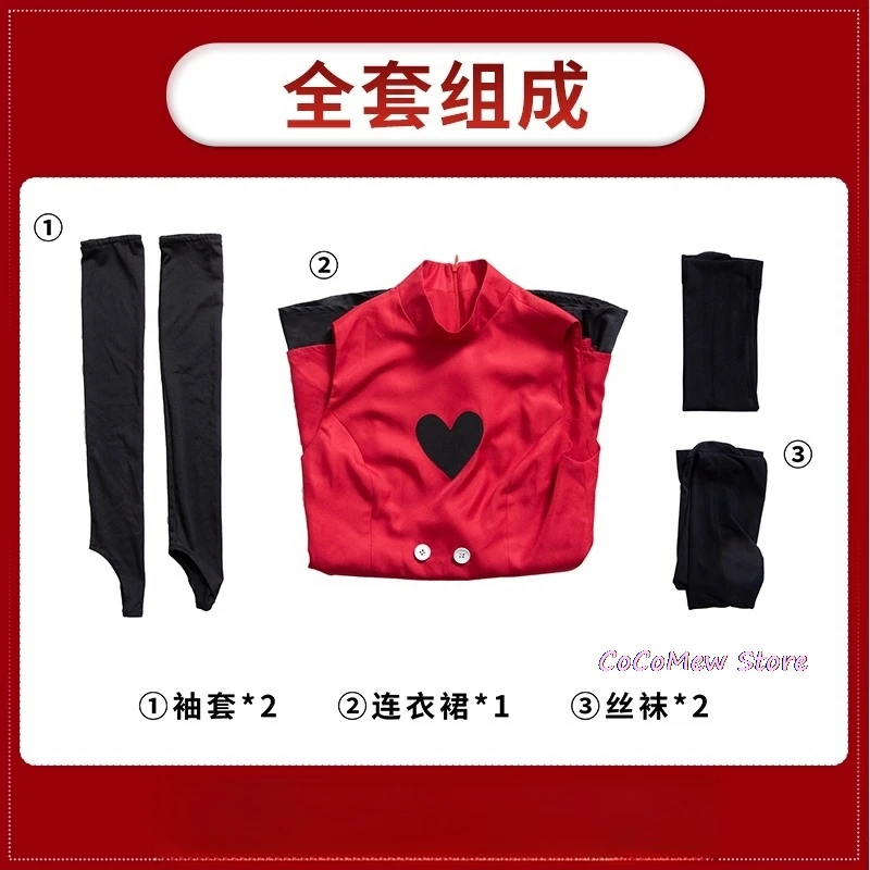 ชุดคอสเพลย์ฮาโลวีนชาร์ลีมอร์นนิงสตาร์สำหรับผู้ใหญ่ผู้หญิงคอสตูมคอสเพลย์อนิเมะแบบอำพรางสำหรับผู้ชายเด็กผู้หญิง