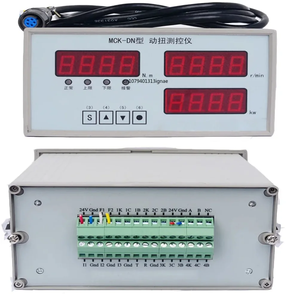 Indicator + Dynamic Torque Sensor Speed Torque Sensor Motor Speedometer Torque Power Detector