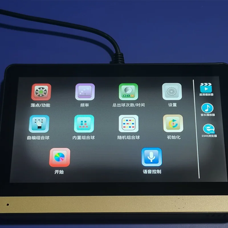 STLF Y&T V989-H2 آلة تقديم تنس الطاولة بينغبونغ روبوت التدريب التلقائي بالكامل شريك البرمجة الذاتية AI تنس الطاولة R