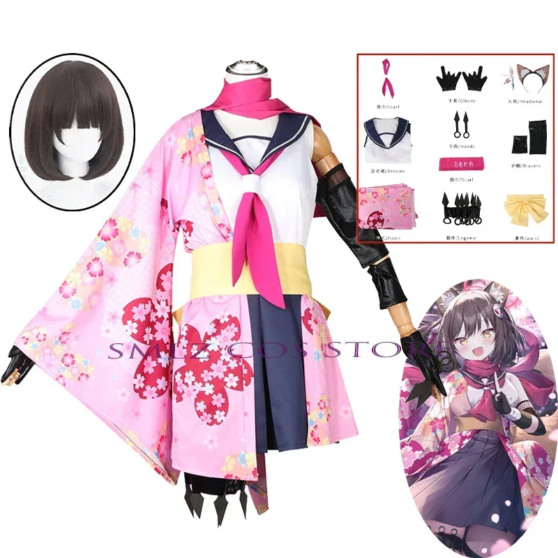 Game Blue Archive Kuda Izuna Cosplay Anime Costume Kimono JK Uniform Dress Wig Set Halloween Party RolePlay Outfit for Women