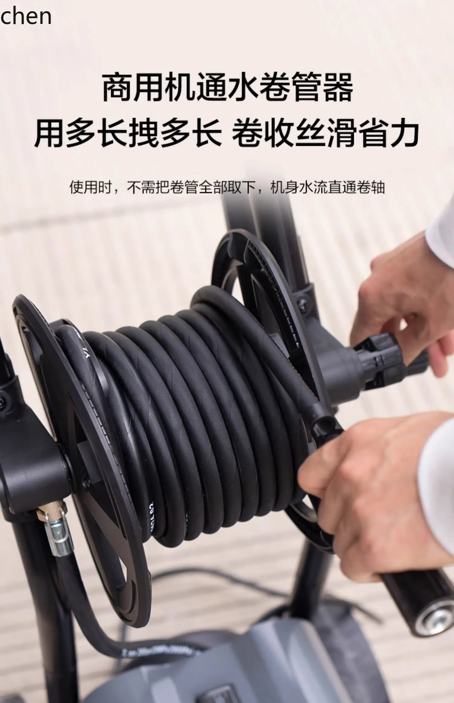 Lavatrice per auto HTT 220v macchina per la pulizia ad alta pressione pistola ad acqua booster ad alta potenza forte pompa dell'acqua di lavaggio