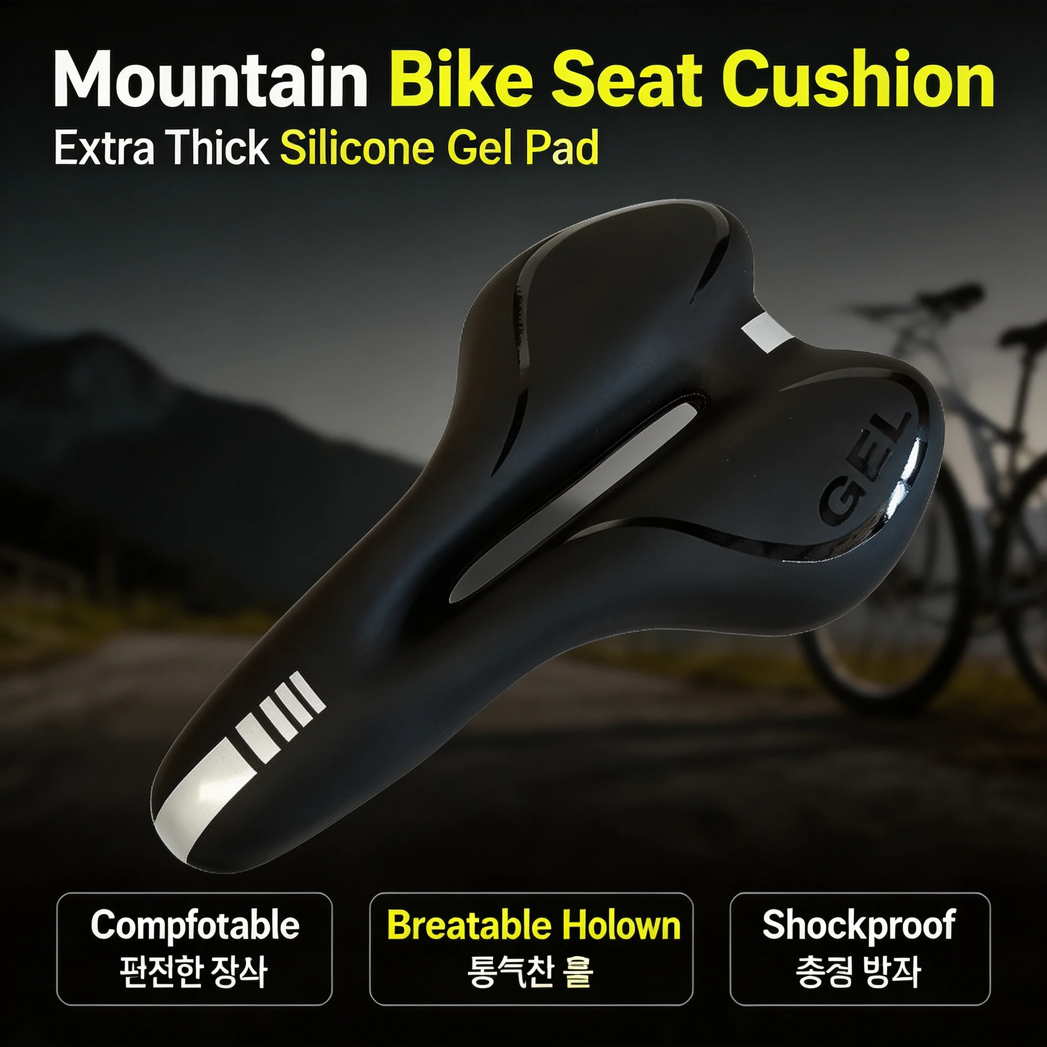 Mountain Bike Seat Cushion Extra Thick Silicone Gel Padded Comfort Breathable Hollow MTB Bicycle Saddle Cycling Accessories view 2