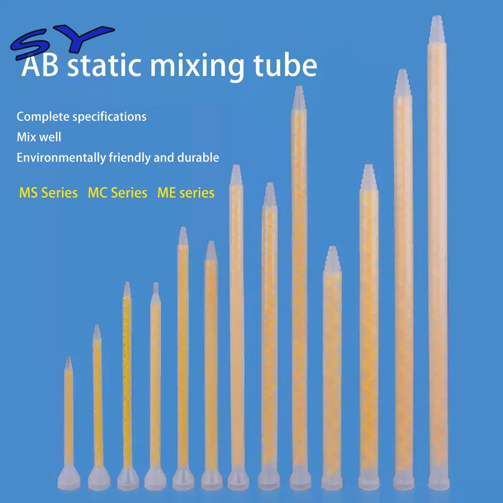 SY Two Component AB Static Mixing Tube Epoxy Resin Mixing Stick Round Mouth Spiral Mixing Automatic Mixer MC Series
