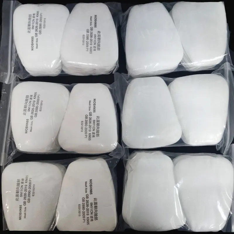 

Wholesale 300Pcs 5N11 Dust Proof Industry Cotton Filters Fit For 6200/7502/6800 Gas Mask Respirator Replaceable Accessories