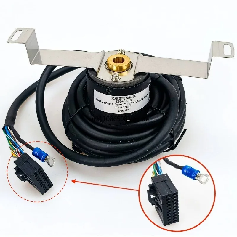 For Mitsubishi Elevator Motor Original Replacement Part Z65AC-018 Optical Circular Grating Encoder