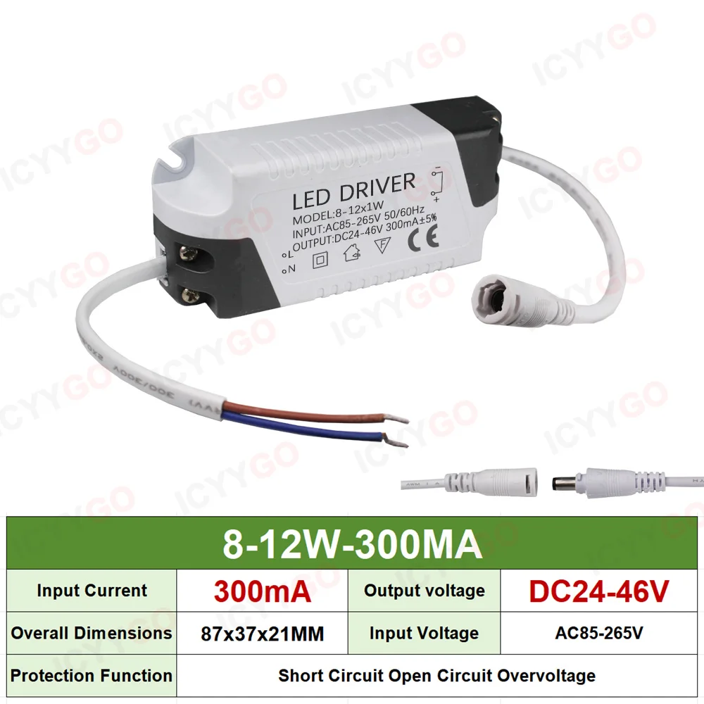 محرك LED 3-4 واط 4-7 واط 8-12 واط 12-18 واط 18-25 واط 25-36 واط قابس تيار مستمر تيار مستمر مصدر طاقة جهد عريض مصدر طاقة لإضاءة اللوحة المسطحة