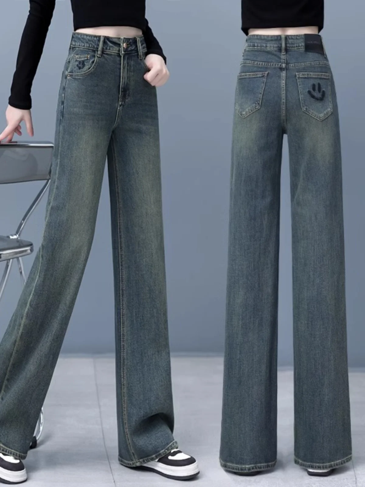 

Свободные прямые джинсы с высокой талией, женские повседневные широкие брюки с цементною глазкой, осенние новые винтажные утягивающие брюки для отдыха