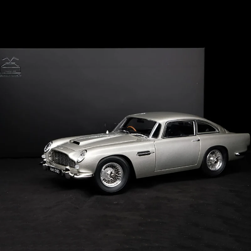 Xiaoguang Car Model 1/18 Martin DB5 Alloy Collection Car Model