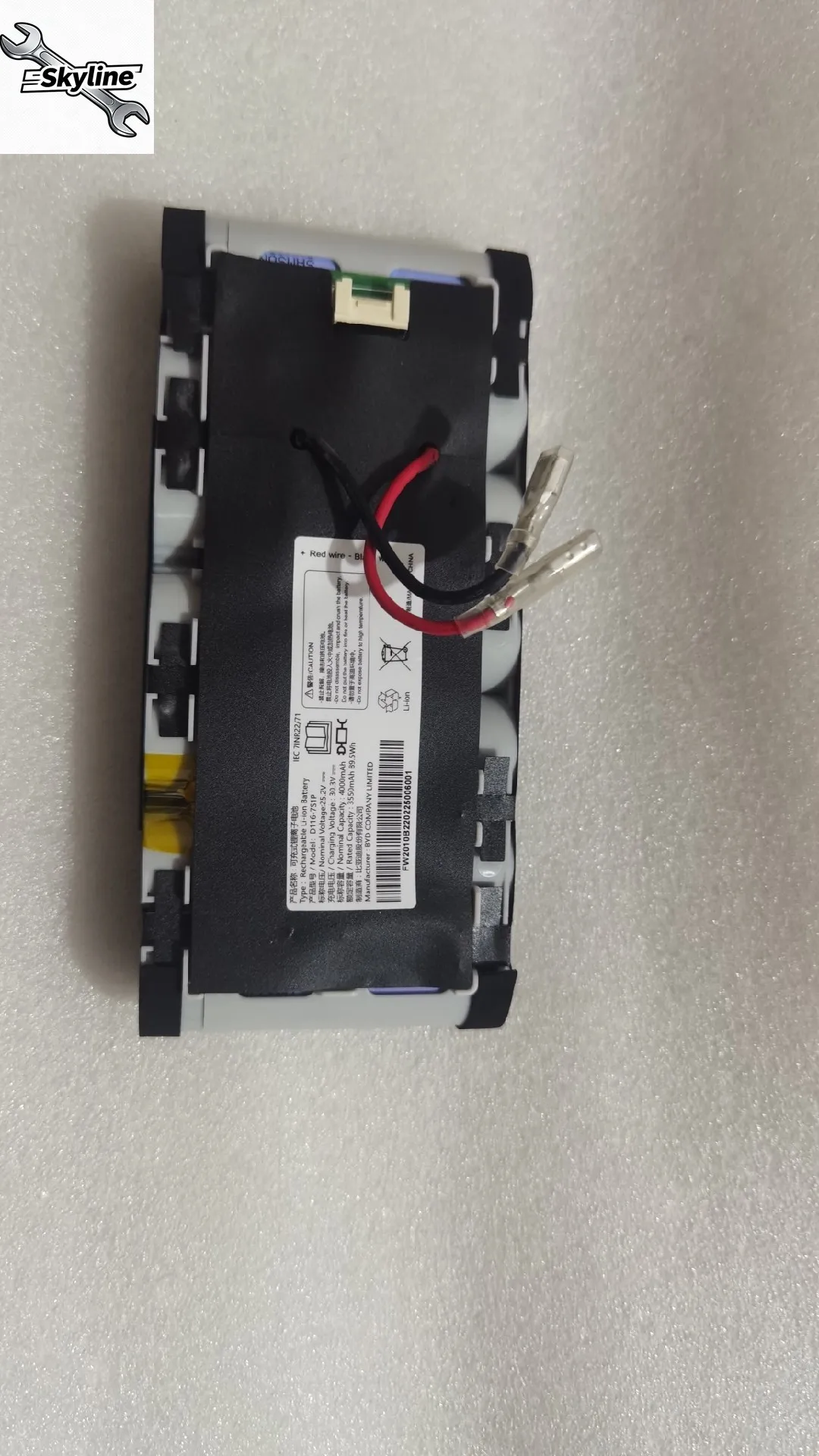 

Brand new original, washing machine XW8122 battery, accessories