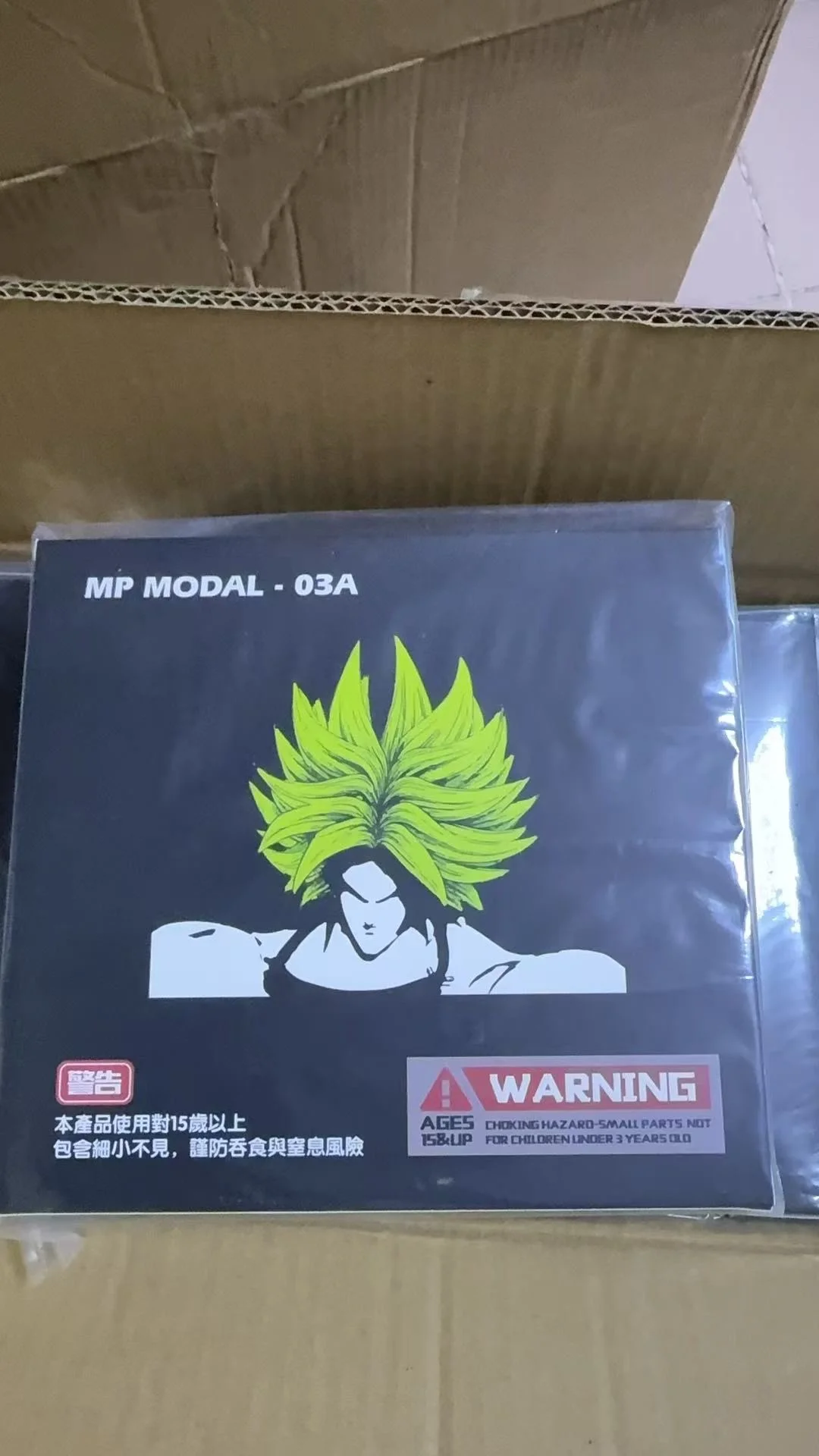 2025 nuevo Mp más posibilidad estudio Broly Dragon Ball bestia divinidades Super Saiyan Broly cabeza accesorios Anime figura de acción