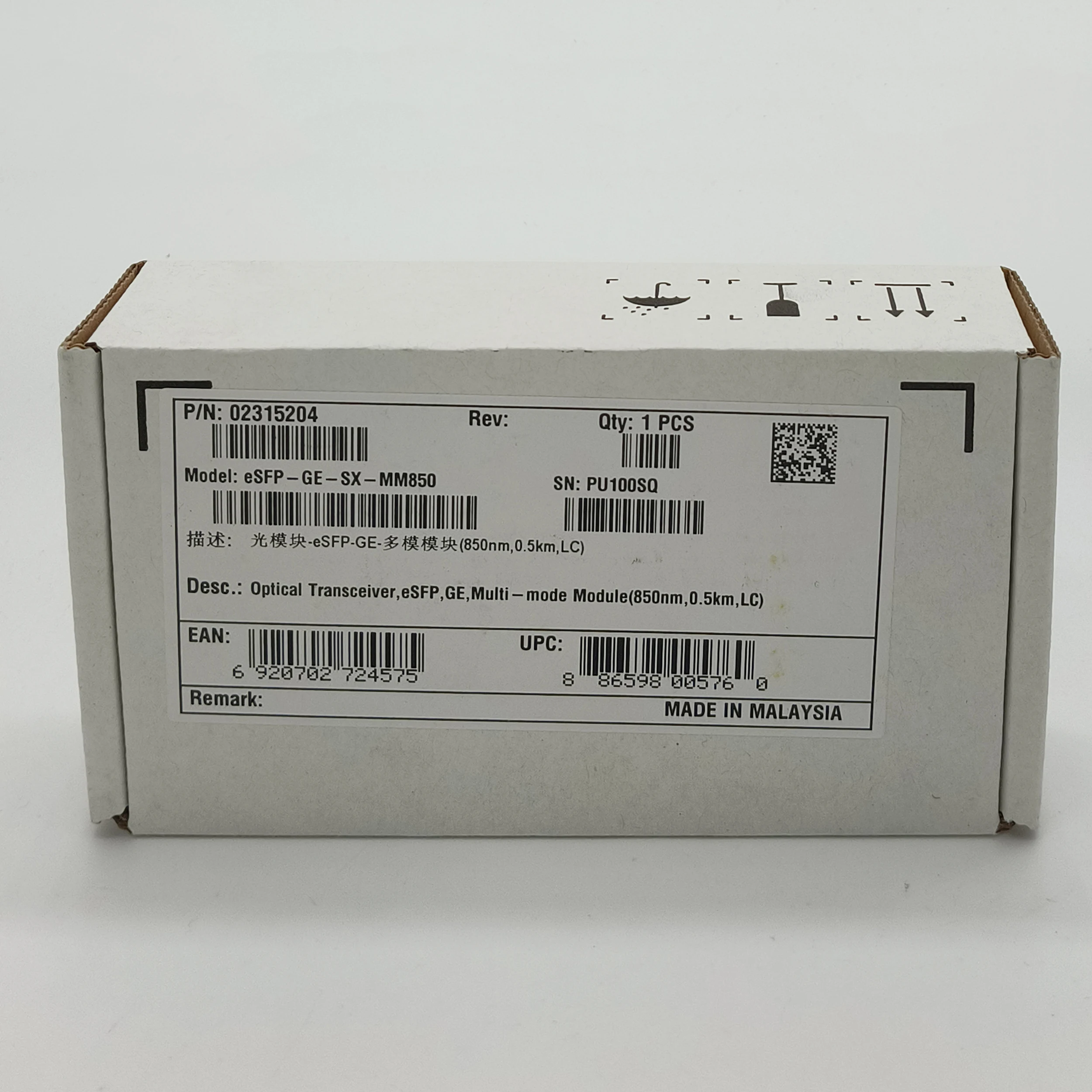 Genuine For Huawei 02315204 eSFP-GE-SX-MM850 Multi Mode 850nm 0.5km 500m Duplex LC Transceiver Optical Module