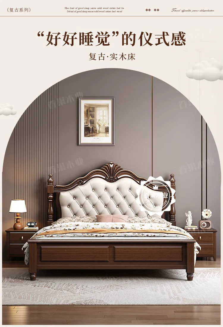180x200cm Holz-Retro-Bett für 2 Personen Modernes Hauptschlafzimmer Hochzeitsdoppelbett King-Size-Rahmen Kopfteil Queen-Schlafzimmermöbel – Detail 2