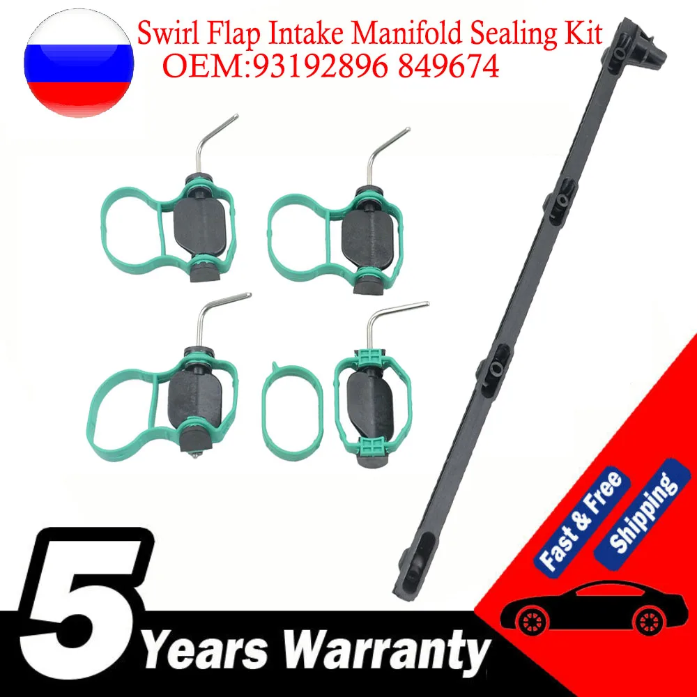 Repair Set Swirl Flap Intake Manifold Sealing Kit For Opel 93192896 849674 Z22YH