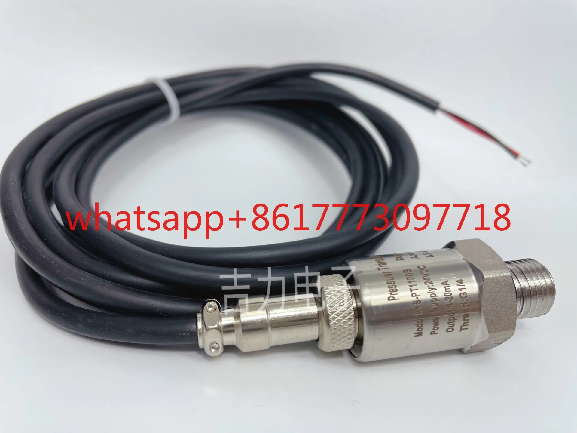 

Screw air compressor universal two-wire pressure sensor 2 points 4-20mA pressure transmitter 0-1.6MPa