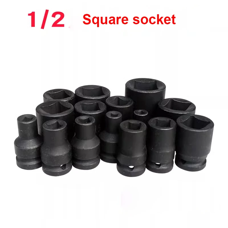 19pcs 1/2 inch Square Drive Four-pointed Square Socket set 5/6/7/8/9/10/11/12/13/14/15/16/17/18/19/20/21/22/24mm wrench tools