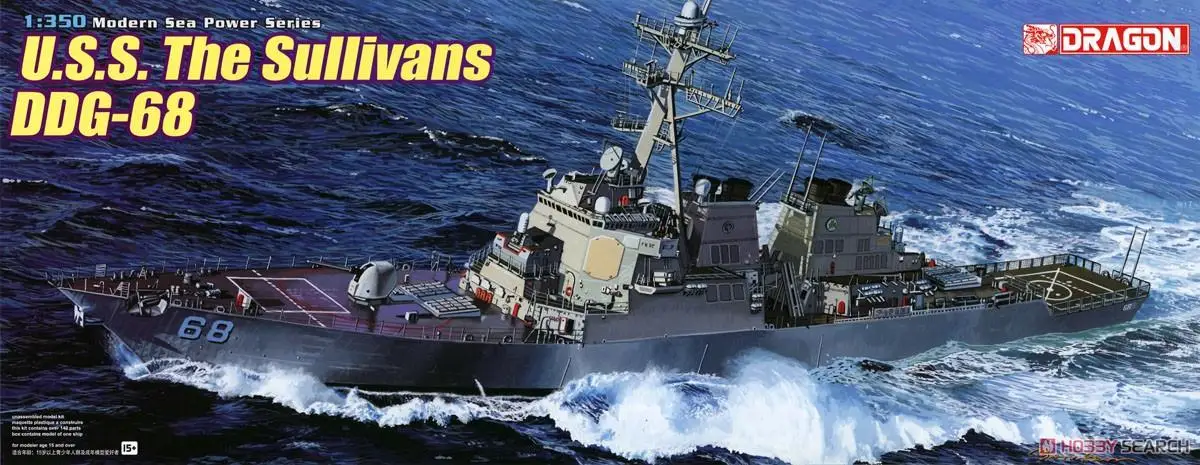 DRAGON 1033 1/350 U.S.S Arleigh Burke Class Destroyer The Sullivans (DDG-68)