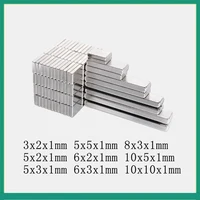 3x2x1 5X2x1 8x3x1 imanes de bloque pequeño 3*2*1 para refrigerador doméstico, oficina, bricolaje 5*2*1 imán potente 6*2*1 8*3*1 10*5*1