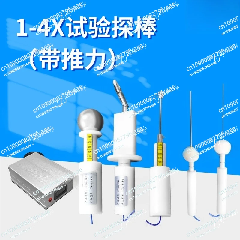 Jointed Test Finger  Ip1x Ip2x Ip3x Ip4x Test Probe ABCD 12mm