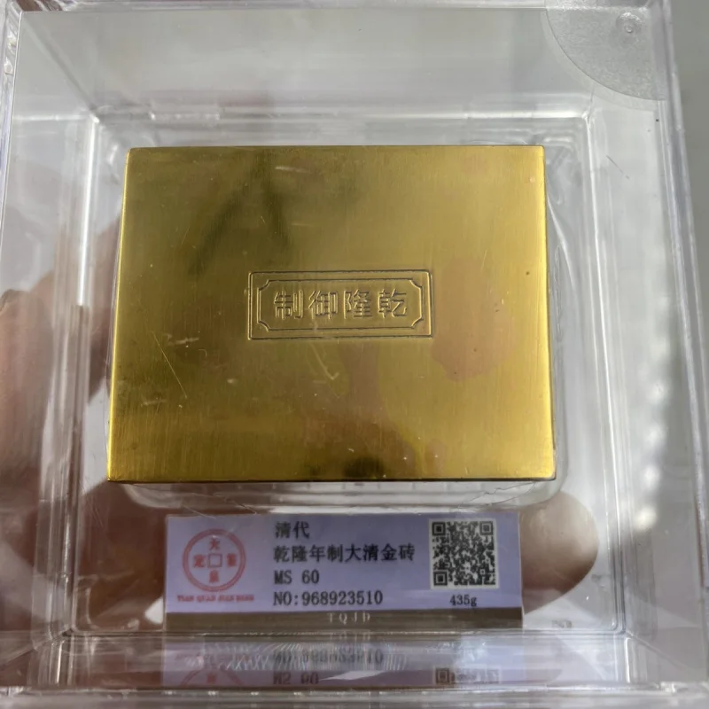 Real Gold Bars, Solid Qing Dynasty Treasury Gold Bars, Graded Gold Bars Home Decor Crafts
