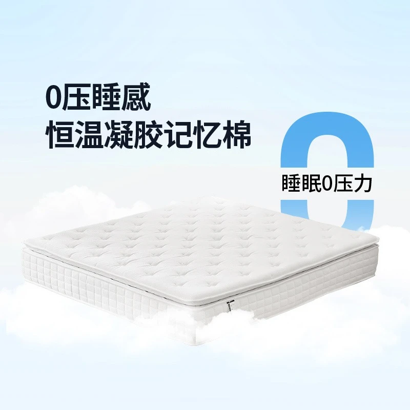 Electric Smart Mattress Household Multifunctional Bedroom Double Independent Spring Electric Mattress