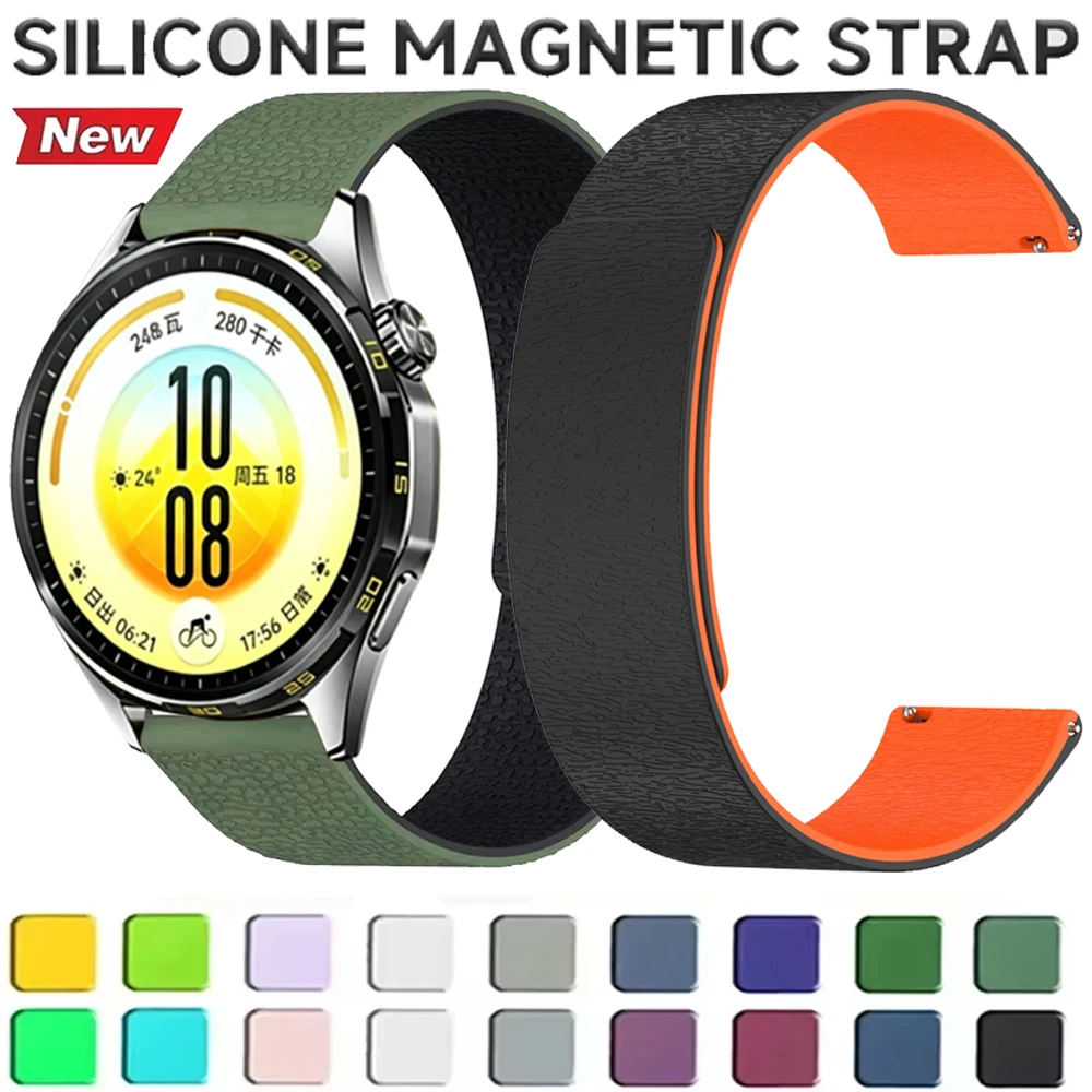 20mm 22mm Litchi Stria Magnetisches Silikonarmband für Huawei Watch GT7-6-5-4 Pro GT Runner 2/Amazfit Active Max/Bip Max 6 Balance 3