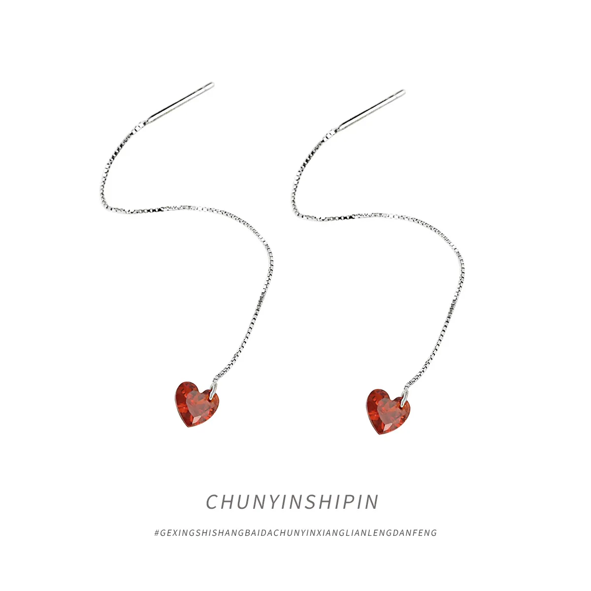 S925 Sterling Silver Minimalist Red Heart Ear Threads Elegant Long Fringe Earrings