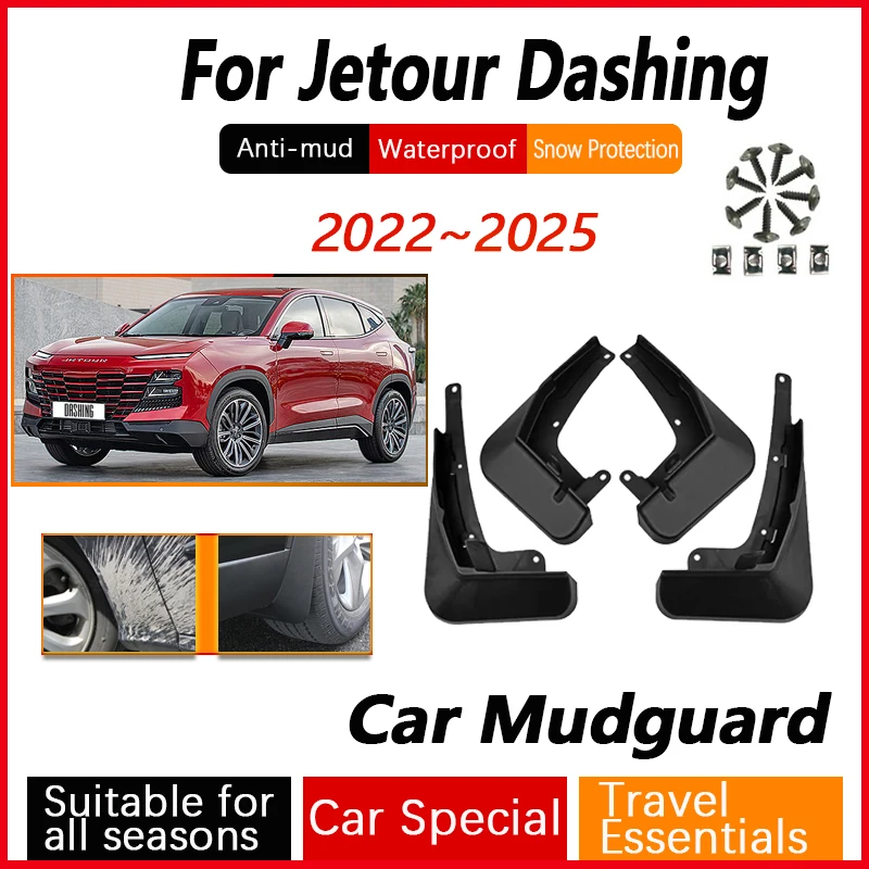 

4PCS Car Wheel Fenders For Jetour Dashing Dasheng 2022 2023 2024 2025 Antifreeze Flare Mudguard Splash Mudflaps Auto Accessories