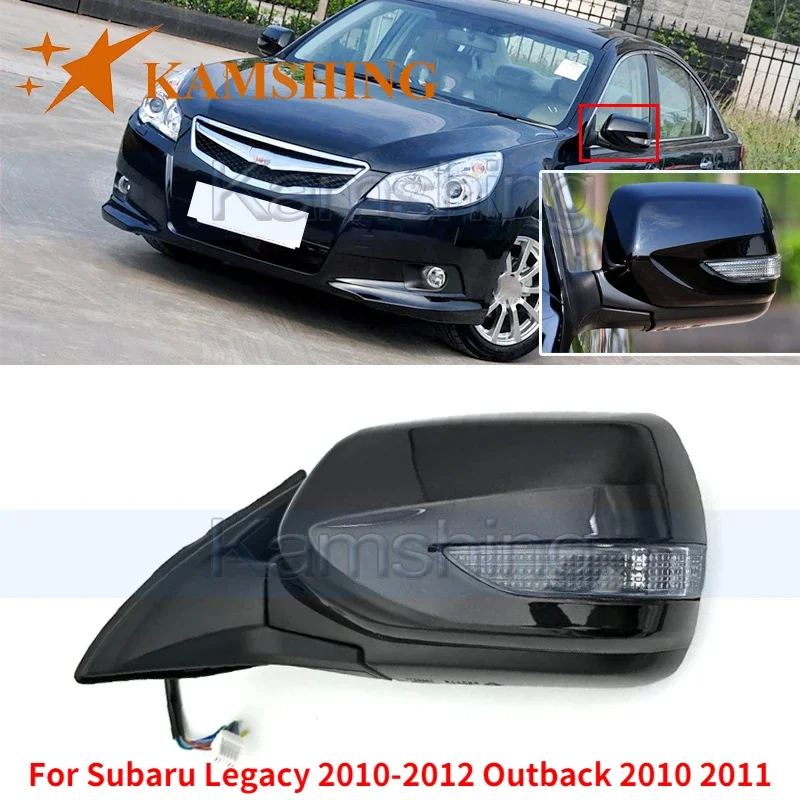 Kamshing 9 fili per Subaru Legacy 2010-2012 Outback 2010 2011 specchietto retrovisore esterno per auto specchietto retrovisore laterale