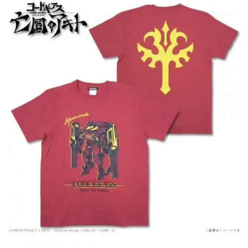 Code Geass: Akito la camiseta Exiled KMF Aframazda