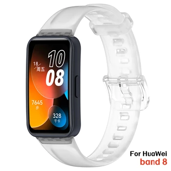Silikon Kordonlu Saat Huawei Band 8 Ayarlanabilir Spor Kayış Bilezik Aksesuarları akıllı saat Moda Yedek Bileklik