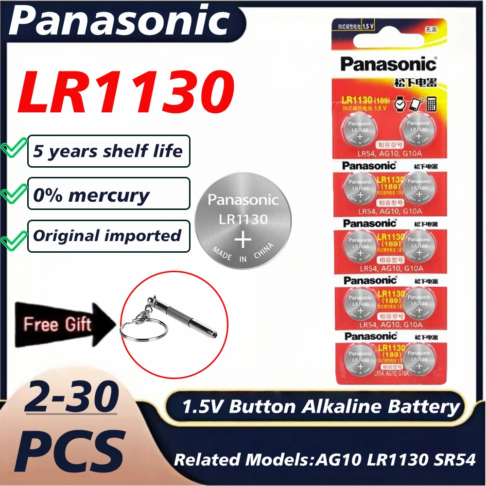 Panasonic AG10 LR1130 SR54 1.55V Alkaline Battery | 2-30PCS High Capacity Long Lasting for Watches, Toys, Calculators, Key Fobs