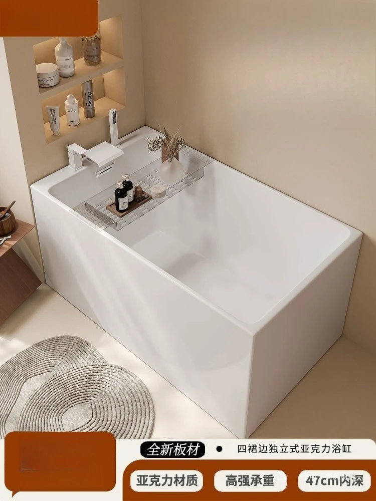 Installation-free Rectangular Acrylic Bathtub Small Apartment Independent Household Seamless Integrated Forming Small Bathtub