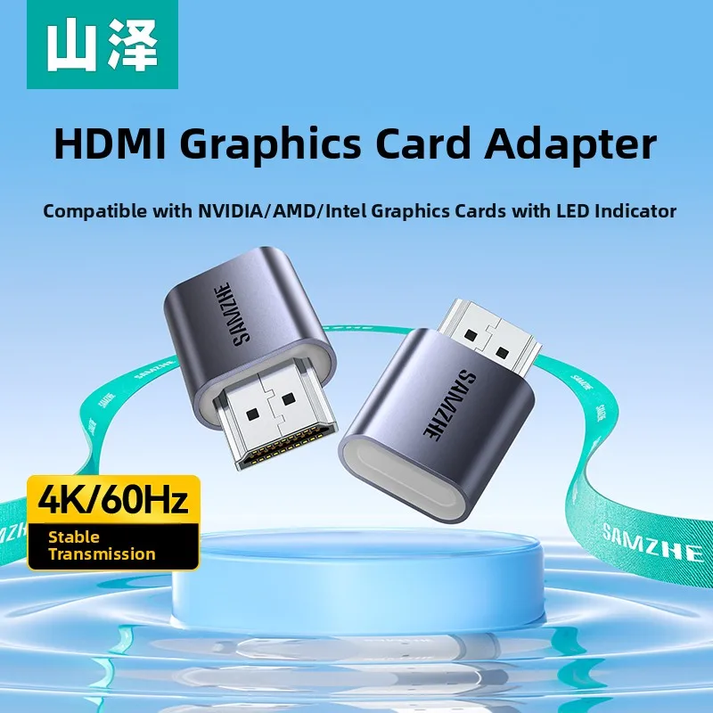 SAMZHE | Virtual Display DP Deceiver 4K Game Multirun Lock Screen