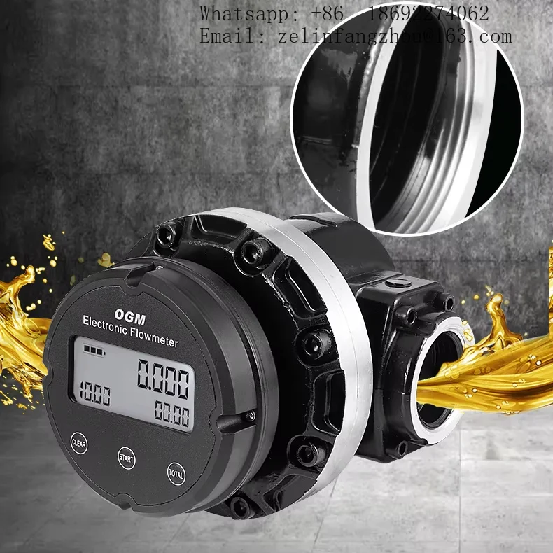 CAVITT OGM Digital Oval Gear Flow Meter High Accuracy Electronic Fuel Diesel Lubricating Oil Meter for Marine