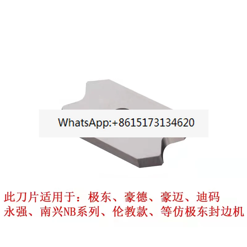 1PCS Welding diamond/diamond, edge banding machine, finishing trimming, chamfering, scraping blade, extreme southeast Xingdi