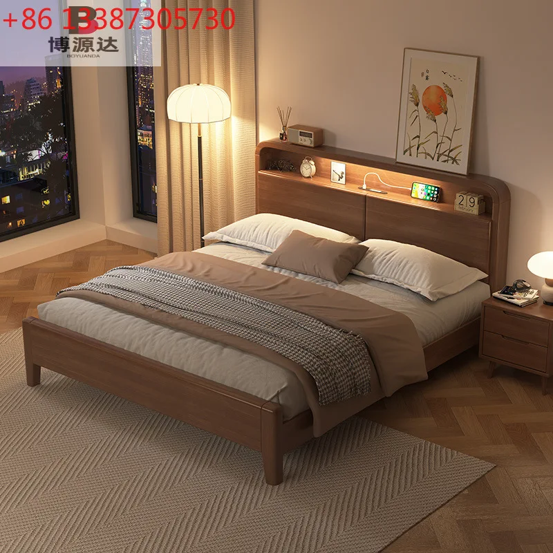 

Nordic walnut solid wood bed modern simple double bed