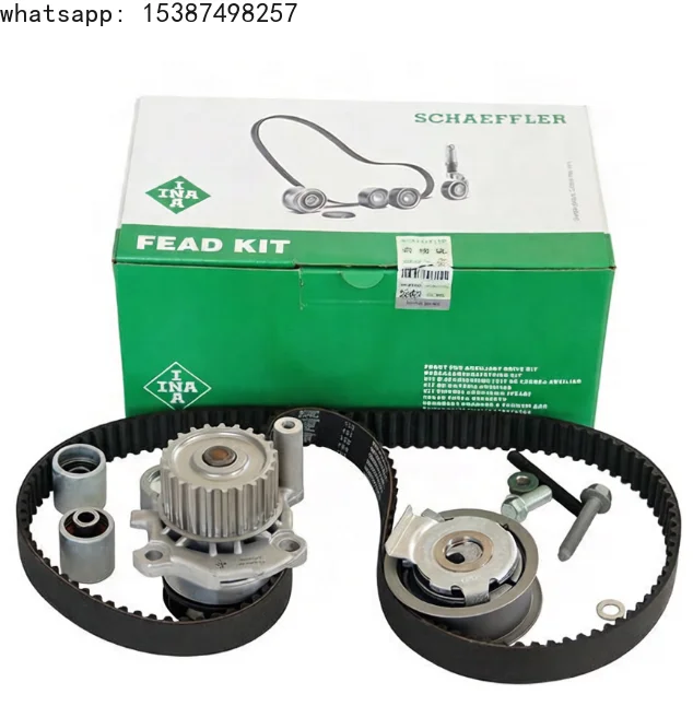 For High Quality New Timing Belt Timing Pulley Suit Engine System OE 06D109119B Schaeffler for VW AUDI 1 Year Warranty China Mad