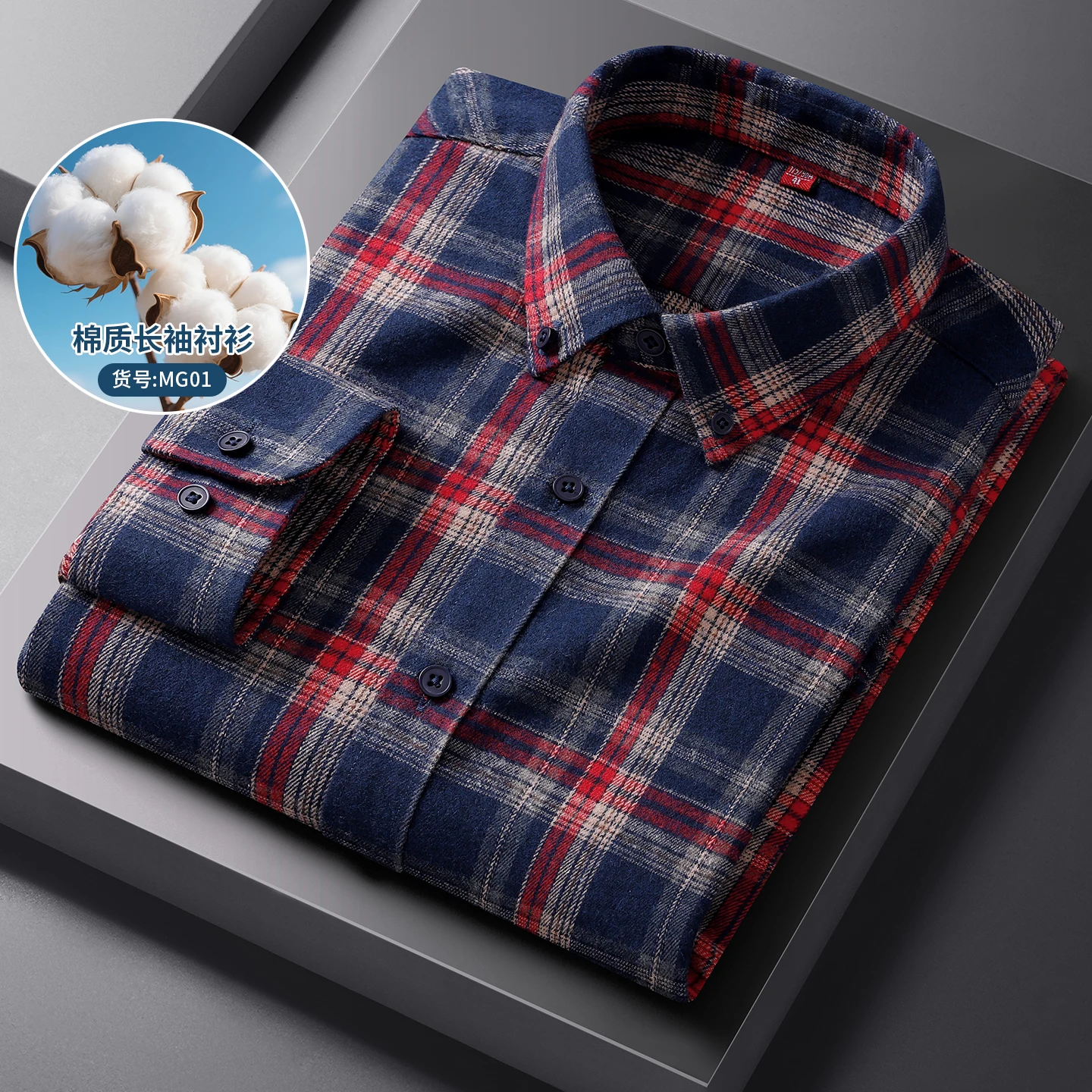 Men's long-sleeved casual shirt with brushed fabric, fashionable check pattern, comfortable and stylish for street wear.