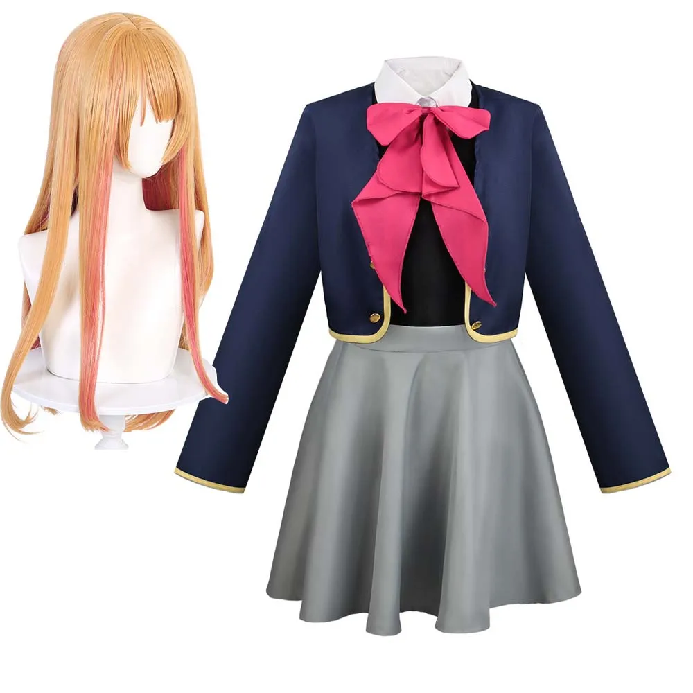 Costume cosplay Anime Oshi no Ko Ruby Hoshino per festa di carnevale di Halloween