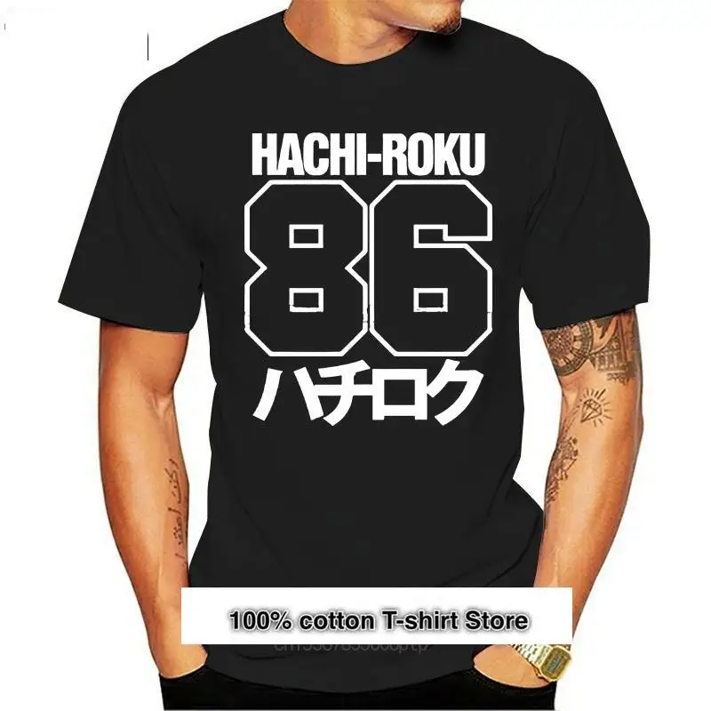 

Camiseta 100% хлопок для мужчин, ropa Gt86 Frs fr-s 86 hachi-roku, Новинка