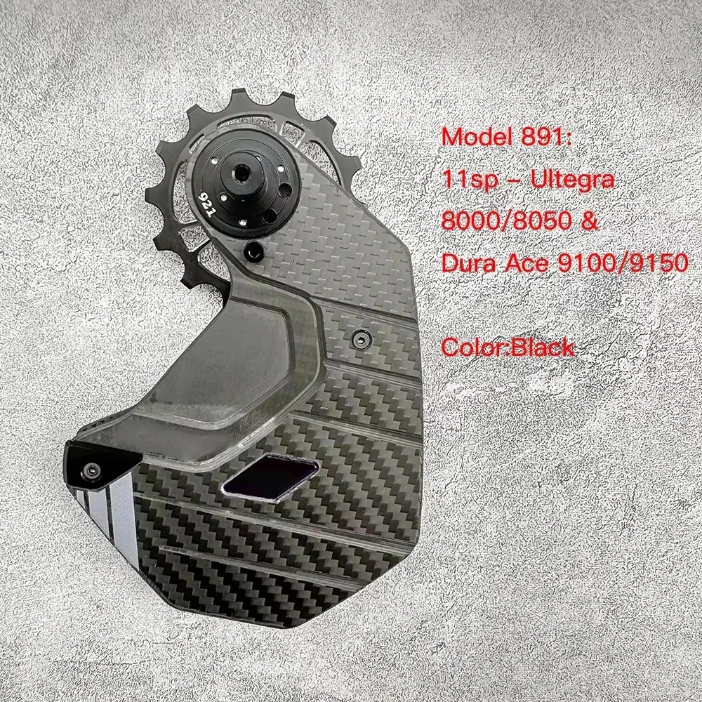 Motion Aero Derailleur Katrol Wiel Oversized Kooi voor Shimano DA R9200 Ultegra R8100 11/12S R8000 R9100 SRAM RODE KRACHT