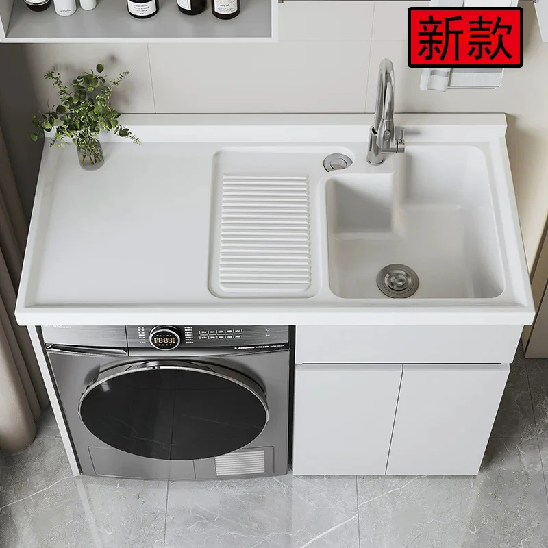Waterproof balcony washing machine cabinet combined integrated cabinet honeycomb aluminum face wash laundry pool